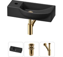 Комплект 3 в 1 Wellsee Bathroom Sink накладная/подвесная раковина 45x24 см, состоит 20216098R