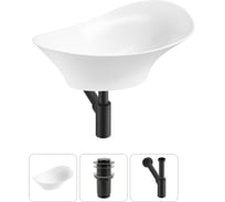 Комплект 3 в 1 Wellsee Bathroom Sink накладная раковина 56x33 см, состоит из 3331111 20215353R