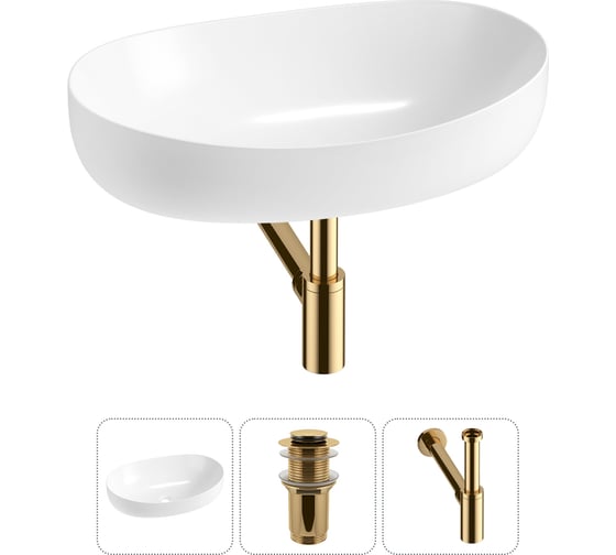 Комплект 3 в 1 Lavinia Boho Bathroom Sink накладная раковина 63x42 см, состоит из 3331111 20215514R