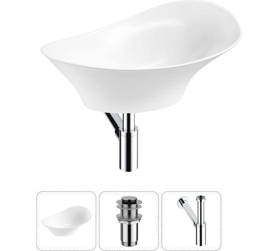 Комплект 3 в 1 Wellsee Bathroom Sink накладная раковина 56x33 см, состоит из 3331111 20215352R