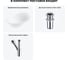 Комплект 3 в 1 Wellsee Bathroom Sink накладная раковина 56x33 см, состоит из 3331111 20215352R 9