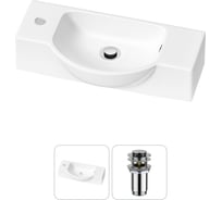 Комплект 2 в 1 Wellsee Bathroom Sink накладная/подвесная раковина 53x25 см, состоит 20216189R