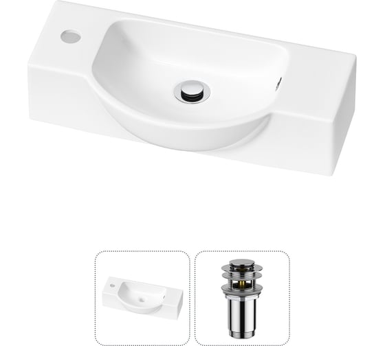 Комплект 2 в 1 Wellsee Bathroom Sink накладная/подвесная раковина 53x25 см, состоит 20216189R