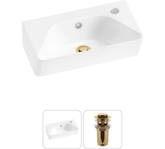Комплект 2 в 1 Wellsee Bathroom Sink накладная/подвесная раковина 40x22 см, состоит 20216415R