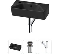 Комплект 3 в 1 Wellsee Bathroom Sink накладная/подвесная раковина 40x22 см, состоит 20216460R