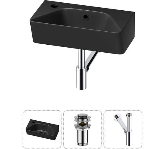 Комплект 3 в 1 Wellsee Bathroom Sink накладная/подвесная раковина 40x22 см, состоит 20216460R