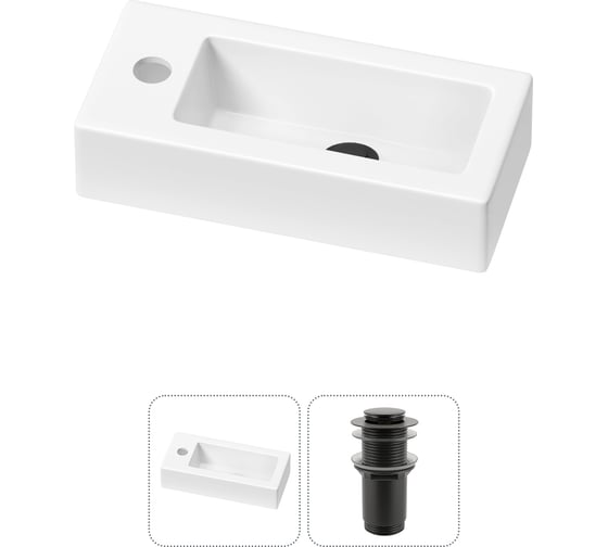 Комплект 2 в 1 Wellsee Bathroom Sink накладная/подвесная раковина 37x18 см, состоит 20215882R
