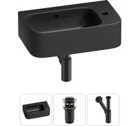 Комплект 3 в 1 Wellsee Bathroom Sink накладная/подвесная раковина 45x27 см, состоит 20216517R