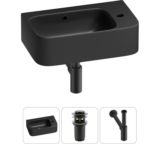 Комплект 3 в 1 Wellsee Bathroom Sink накладная/подвесная раковина 45x27 см, состоит 20216517R 1