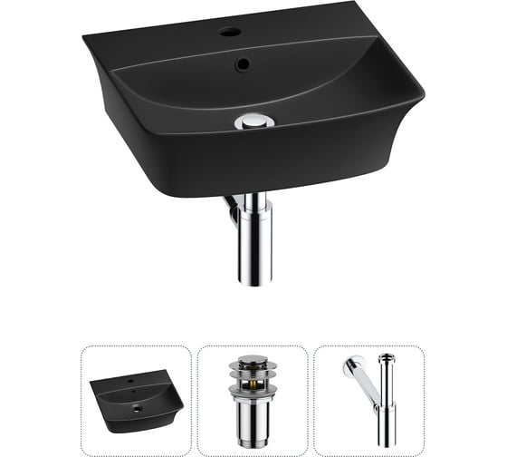 Комплект 3 в 1 Wellsee Bathroom Sink накладная/подвесная раковина 45x40 см, состоит 20216768R