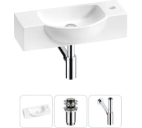 Комплект 3 в 1 Wellsee Bathroom Sink накладная/подвесная раковина 53x25 см, состоит 20216221R
