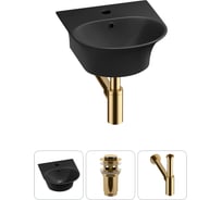 Комплект 3 в 1 Wellsee Bathroom Sink накладная/подвесная раковина 34x36 см, состоит 20216658R