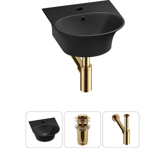 Комплект 3 в 1 Wellsee Bathroom Sink накладная/подвесная раковина 34x36 см, состоит 20216658R