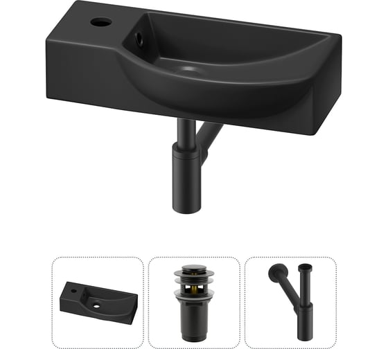 Комплект 3 в 1 Wellsee Bathroom Sink накладная/подвесная раковина 45x24 см, состоит 20216097R