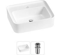 Комплект 2 в 1 Wellsee Bathroom Sink накладная/подвесная раковина 50x40 см, состоит 20215316R