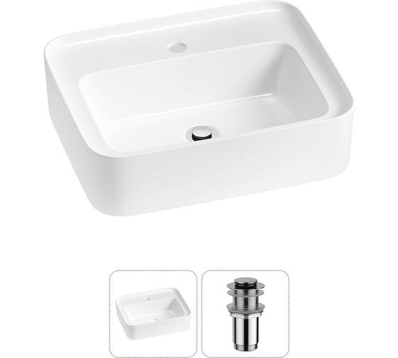 Комплект 2 в 1 Wellsee Bathroom Sink накладная/подвесная раковина 50x40 см, состоит 20215316R
