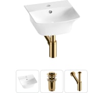 Комплект 3 в 1 Wellsee Bathroom Sink накладная/подвесная раковина 35x36 см, состоит 20216727R