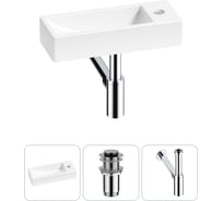 Комплект 3 в 1 Wellsee Bathroom Sink накладная/подвесная раковина 38x14 см, состоит 20215941R