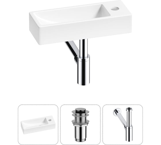 Комплект 3 в 1 Wellsee Bathroom Sink накладная/подвесная раковина 38x14 см, состоит 20215941R