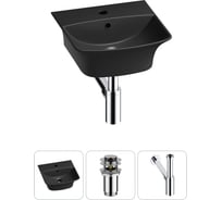 Комплект 3 в 1 Wellsee Bathroom Sink накладная/подвесная раковина 35x36 см, состоит 20216740R