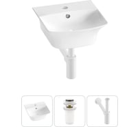 Комплект 3 в 1 Wellsee Bathroom Sink накладная/подвесная раковина 35x36 см, состоит 20216728R