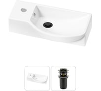 Комплект 2 в 1 Wellsee Bathroom Sink накладная/подвесная раковина 45x24 см, состоит 20216078R
