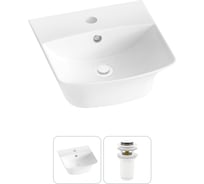 Комплект 2 в 1 Wellsee Bathroom Sink накладная/подвесная раковина 35x36 см, состоит 20216724R