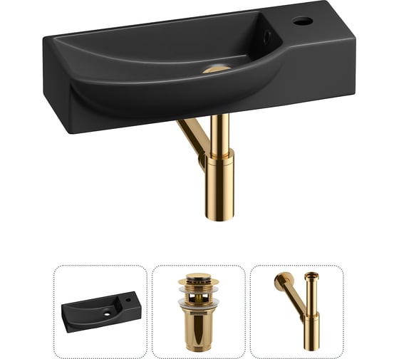 Комплект 3 в 1 Wellsee Bathroom Sink накладная/подвесная раковина 50x24 см, состоит 20216182R