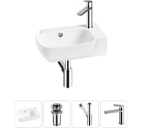 Комплект 4 в 1 Wellsee Bathroom Sink накладная/подвесная раковина 40x24 см, состоит 20216365R