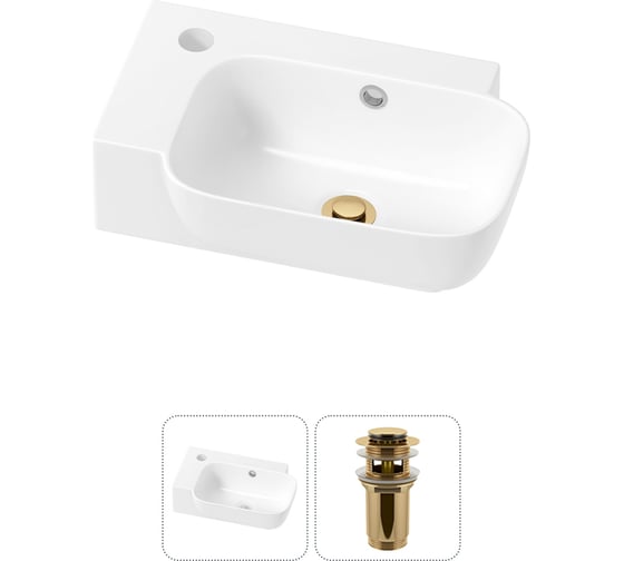 Комплект 2 в 1 Wellsee Bathroom Sink накладная/подвесная раковина 40x24 см, состоит 20216387R