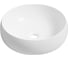 Комплект 2 в 1 Wellsee Bathroom Sink накладная раковина 36x36 см, состоит из 3331108 20215034R 2