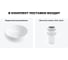 Комплект 2 в 1 Wellsee Bathroom Sink накладная раковина 36x36 см, состоит из 3331108 20215034R 8