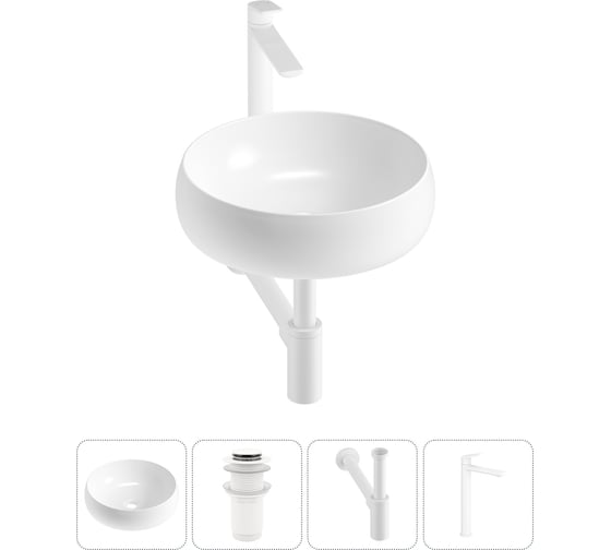 Комплект 4 в 1 Wellsee Bathroom Sink накладная раковина 40x40 см, состоит из 3331108 20215058R 1