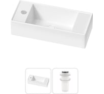 Комплект 2 в 1 Wellsee Bathroom Sink накладная/подвесная раковина 43x18 см, состоит 20216276R