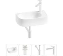 Комплект 4 в 1 Wellsee Bathroom Sink накладная/подвесная раковина 40x22 см, состоит 20216312R