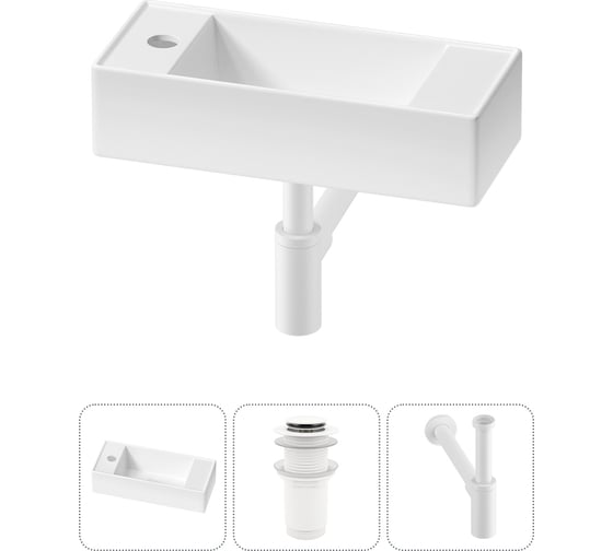 Комплект 3 в 1 Wellsee Bathroom Sink накладная/подвесная раковина 43x18 см, состоит 20216280R