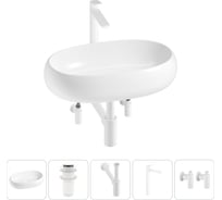 Комплект 5 в 1 Wellsee Bathroom Sink накладная раковина 56x33 см, состоит из 3331109 20215094R
