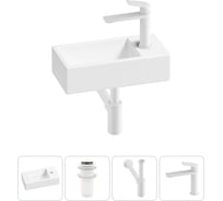 Комплект 4 в 1 Wellsee Bathroom Sink накладная/подвесная раковина 40x20 см, состоит 20215976R