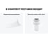 Комплект 2 в 1 Wellsee Bathroom Sink накладная раковина 59x39 см, состоит из 3331111 20215290R 8