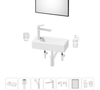 Комплект 7 в 1 Wellsee Bathroom Sink накладная/подвесная раковина 37x18 см, состоит 20219534R