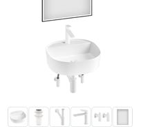 Комплект 6 в 1 Wellsee Bathroom Sink накладная раковина 44x44 см, состоит из 3331112 20219308R