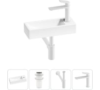 Комплект 4 в 1 Wellsee Bathroom Sink накладная/подвесная раковина 38x14 см, состоит 20215948R