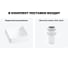 Комплект 2 в 1 Wellsee Bathroom Sink накладная раковина 38x38 см, состоит из 3331110 20215415R 8