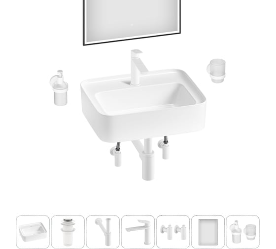 Комплект 7 в 1 Wellsee Bathroom Sink накладная/подвесная раковина 50x40 см, состоит 20219376R 1