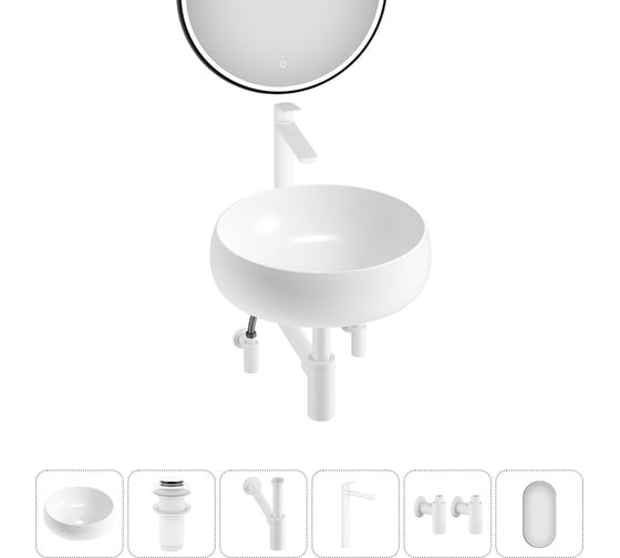 Комплект 6 в 1 Wellsee Bathroom Sink накладная раковина 36x36 см, состоит из 3331108 20219236R 1