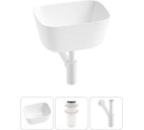 Набор 3 в 1 Wellsee Fontenay Paris накладная раковина 45x33 см, состоит из 3233 20214074R