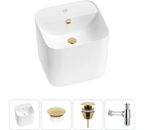 Набор 4 в 1 Wellsee M1 Limited Edition подвесная раковина 45x42 см, состоит из 20217252R