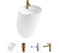 Набор 4 в 1 Wellsee M1 Limited Edition подвесная раковина 45x45 см, состоит из 20215025R