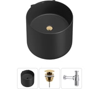 Набор 3 в 1 Wellsee M1 Limited Edition подвесная раковина 45x45 см, состоит из 20213859R