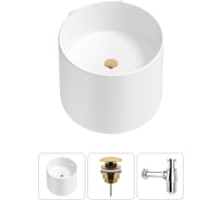 Набор 3 в 1 Wellsee M1 Limited Edition подвесная раковина 45x45 см, состоит из 20213848R